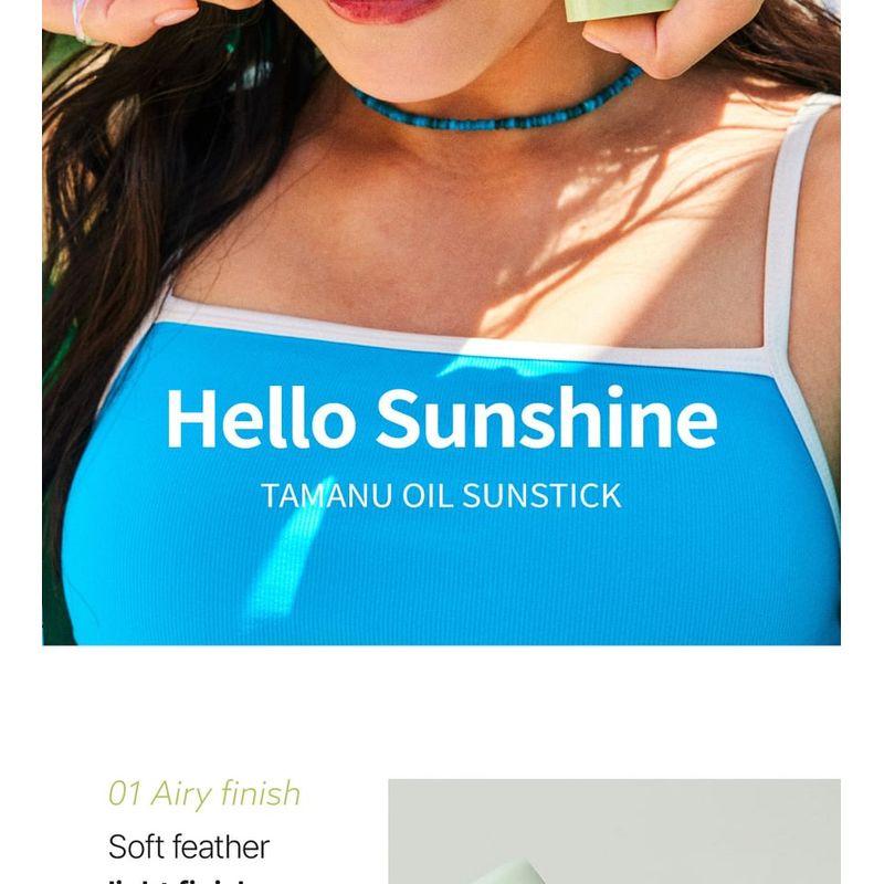 Lador - Tamanu Oil Sunstick