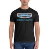 Geely Japanisches Frisches T-Shirt Nischen-Lässiger Stil Gerippter Kragen T-Shirt