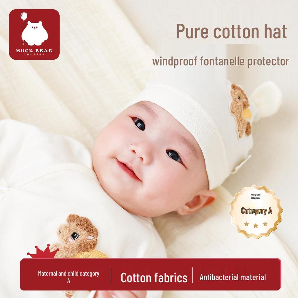 Pure Cotton Newborn Pullover Cap - Single Layer, Spring & Autumn