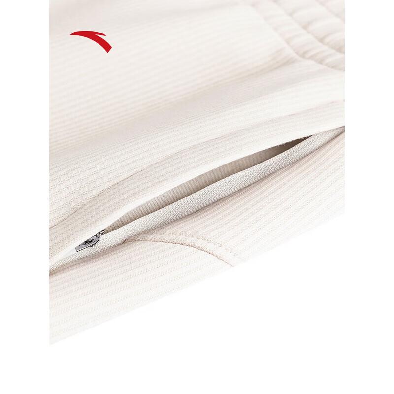 ANTA Gu Ailing Signature Micro-Flared Pants