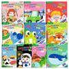 Set di Libri di Adesivi 10/20 pezzi Scena Multipla Gioco Puzzle Fai da Te Giocattoli Montessori per Bambini Apprendimento Educativo Giocattoli Classici per Bambini