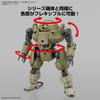 BANDAI SPIRITS 1/144 bEXM-6 Round Nova I 30MM Pre-colored Plastic Model Kit