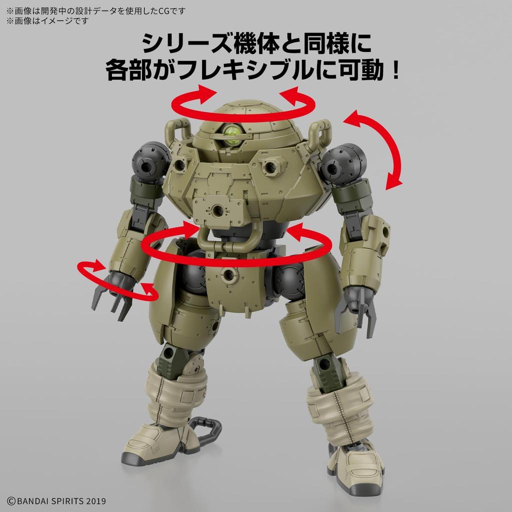 BANDAI SPIRITS 1/144 bEXM-6 Round Nova I 30MM Pre-colored Plastic Model Kit