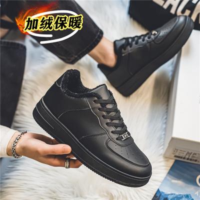 Winter Board Schuhe Paar Baumwollschuhe Kleine weiße Schuhe Low-Top Lederoberfläche Samt und Baumwolle warm Große Größe Freizeitschuhe