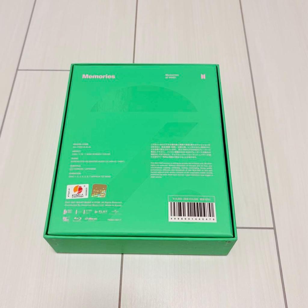 [USED] BTS Memories 2020 Blu-ray with Japanese Subtitles