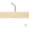 Nakata Hanger - Set of 5 Wooden Skirt/Bottom Hangers, Natural, Made in Japan, SET-05