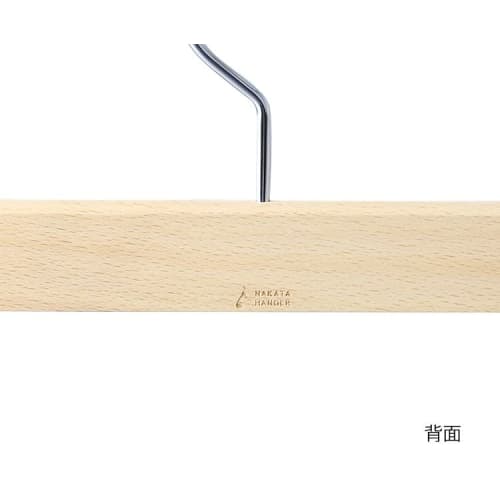 Nakata Hanger - Set of 5 Wooden Skirt/Bottom Hangers, Natural, Made in Japan, SET-05