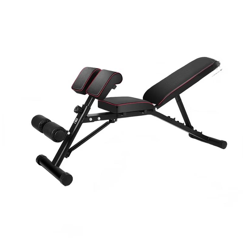 Multi-functional Adjustable Weight Bench