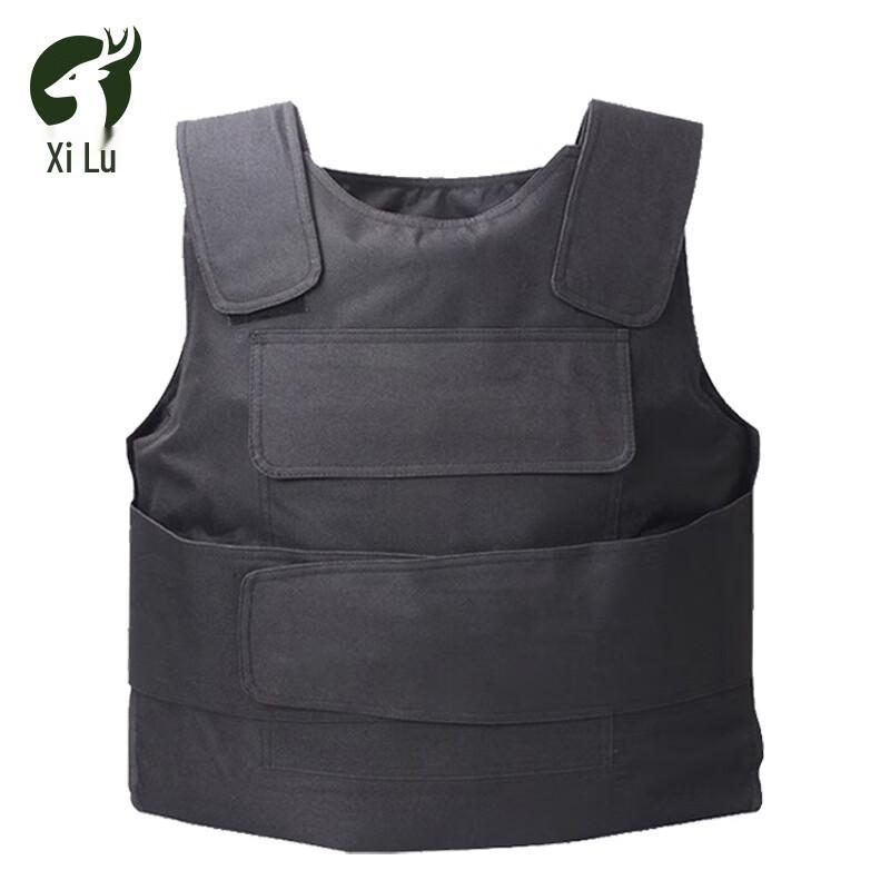 Xilu Security Stab-Proof Vest