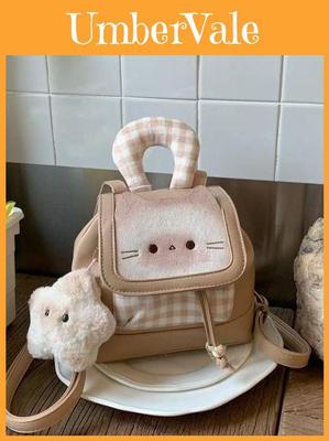 Mochila de Dibujos Animados de Gato Lindo de PU Para Mujeres y Adolescentes Con Amplio Almacenamiento Para Uso Diario