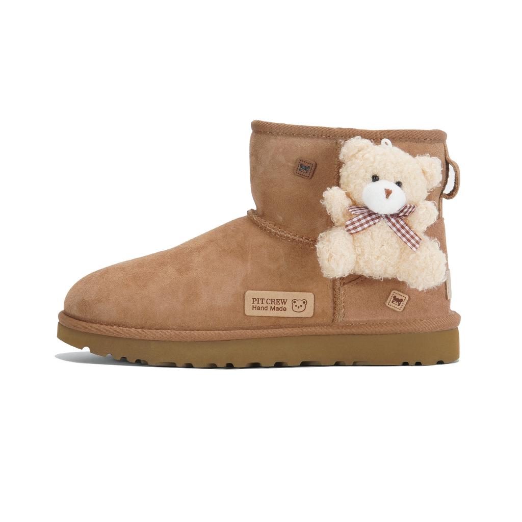 UGG CLASSIC MINI 3 Times Laboratory Sheepskin Thermal Abrasion Resistant Thermal Abrasion Resistant Short Snow Boots 1016222-CHE(Team210-S-BOX)