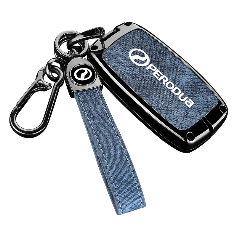 Beilu Datianfeng Car Key Cover for PERODUA Malaysia Remote