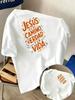 JesúS Es El Camino La Verdad Y La Vida Print Tshirt Juan 146 Bible Verse Graphic Short Sleeve Tops Casual Tee Unisexs Tshirt