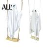 Indoor Outdoor Spooky Atmosphere Halloween Hanging Ghost Swing Decor with String Lights, Glowing Floating Remote Control Lights Ornament for