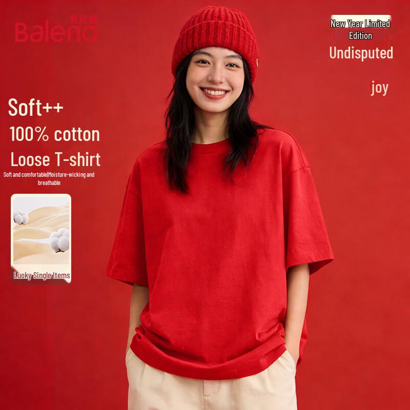 Baleno Women s Pure Cotton Loose Fit Round Neck Short Sleeve T-Shirt M