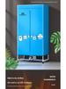 Portable Clothes Dryer with Warm Air Fan