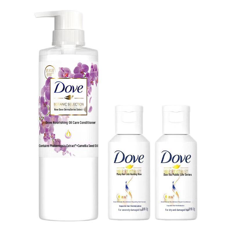 Dove Botanical Repair Nourishing Conditioner Set