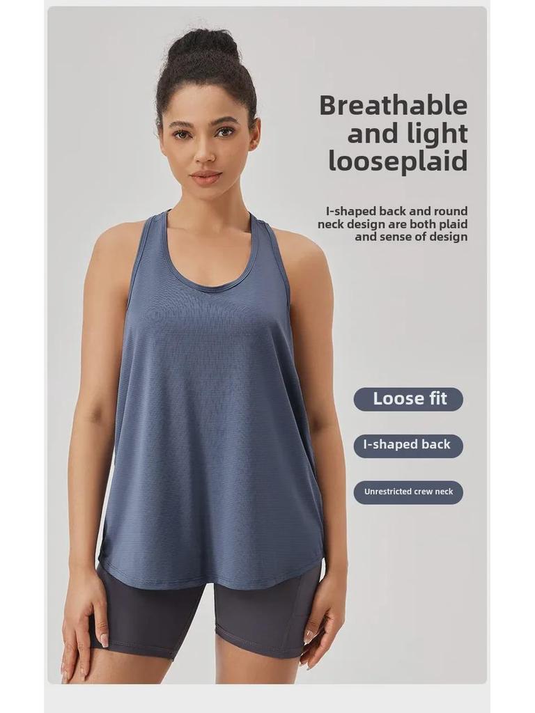 Women's Quick-Dry Summer Sports Camisole - Breathable, Sleeveless Yoga & Running Top