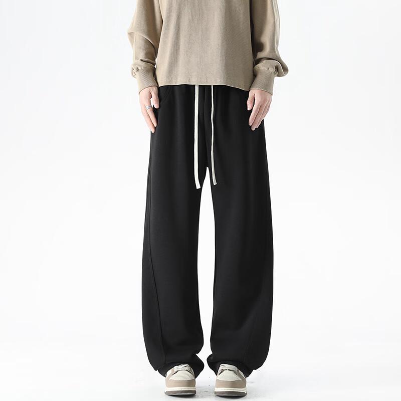 MONPOC Men's High-Street Wide-Leg Athletic Pants
