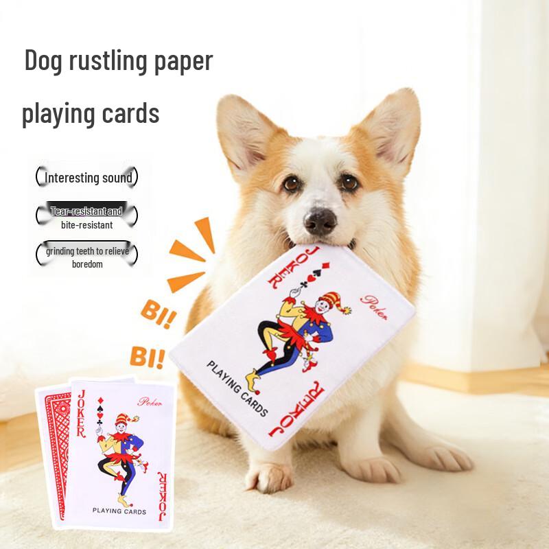 Mengdu Star Interactive Teething Sound Dog Toy