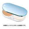 [Quasi-drug] DHC Medicated PW Powder Foundation <Refill> [SPF43/PA+++] Natural Ocher [03]