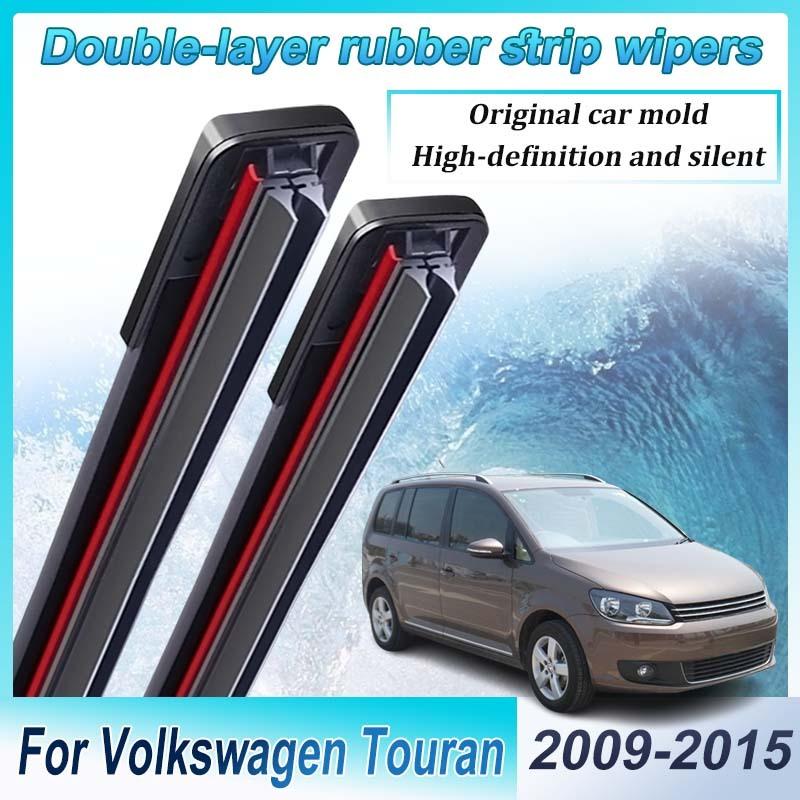 Front Wipers Blades For VW Volkswagen Touran 2011 Accessories 2009-2015 Double-layer Rubber Wipers Clean Brushes Car Accessories