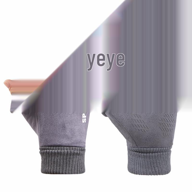 

New Arrival: Windproof Fleece-lined Touchscreen Cycling Gloves for Autumn/Winter