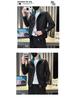 2023 Men's Trendy Handsome Jacket - Stylish Spring and Autumn Streetwear
