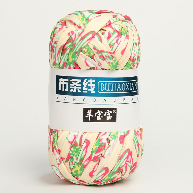 1 buc Fir tricotat pentru tricou Pentru geantă țesută Pălărie Papuci Suport de pahar Pătură Fir Poliester moale Fir croșetat Pânză moale Fir