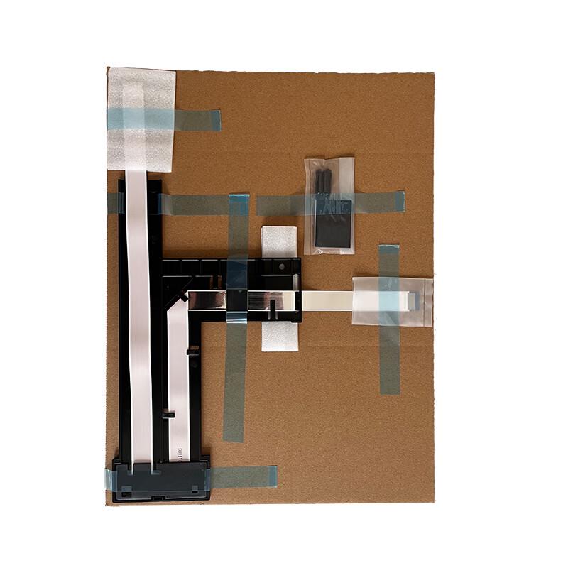 

Hanguang Original MPX6000 Scan Cable