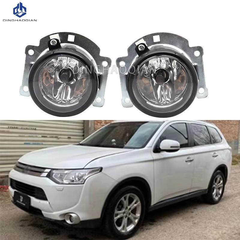 2PCS 55W Super Bright Fog Light For Mitsubishi Outlander Sport ASX RVR 2007-2015 Halogen Fog Lights Lamps with Wiring