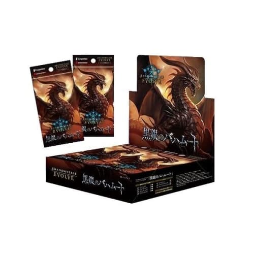 [First Edition] Shadowverse EVOLVE Booster Pack 2: Black and Silver Bahamut Box