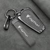 Car Key Bag Voyah Dreamer Dream Free Key Case   Smart Remote Control Car Key Fob Zinc Alloy Leather Case