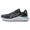 Li Ning Yufeng Fabric Cushioning Slip Resistant Abrasion Resistant Low Top Running Shoes Men's Black Blue ARST055-1