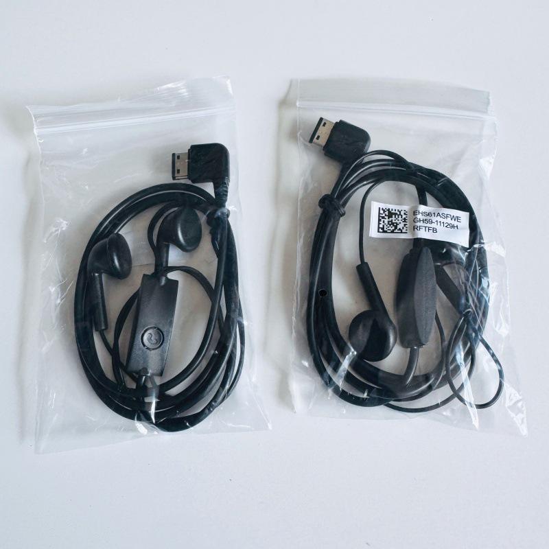Compatible Headset with Remote & Microphone for Samsung G600/G808/D880 Earbuds - Old Style Wide Flat Head Design