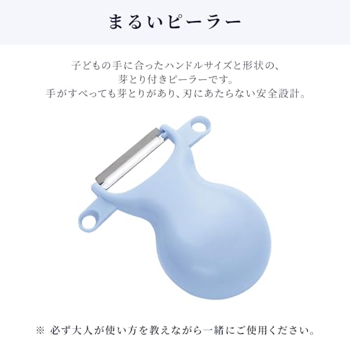 Colorful Candy Style Apron & Cooking Item Set (Water-Repellent, No-Iron) - Includes Apron, Knife, Peeler, Cutting Board, and Triangle Scarf (Sizes 100