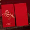 10pcs Hot Stamping Red Envelope Traditional Lucky Money Pocket Money Bag  New Year Celebration