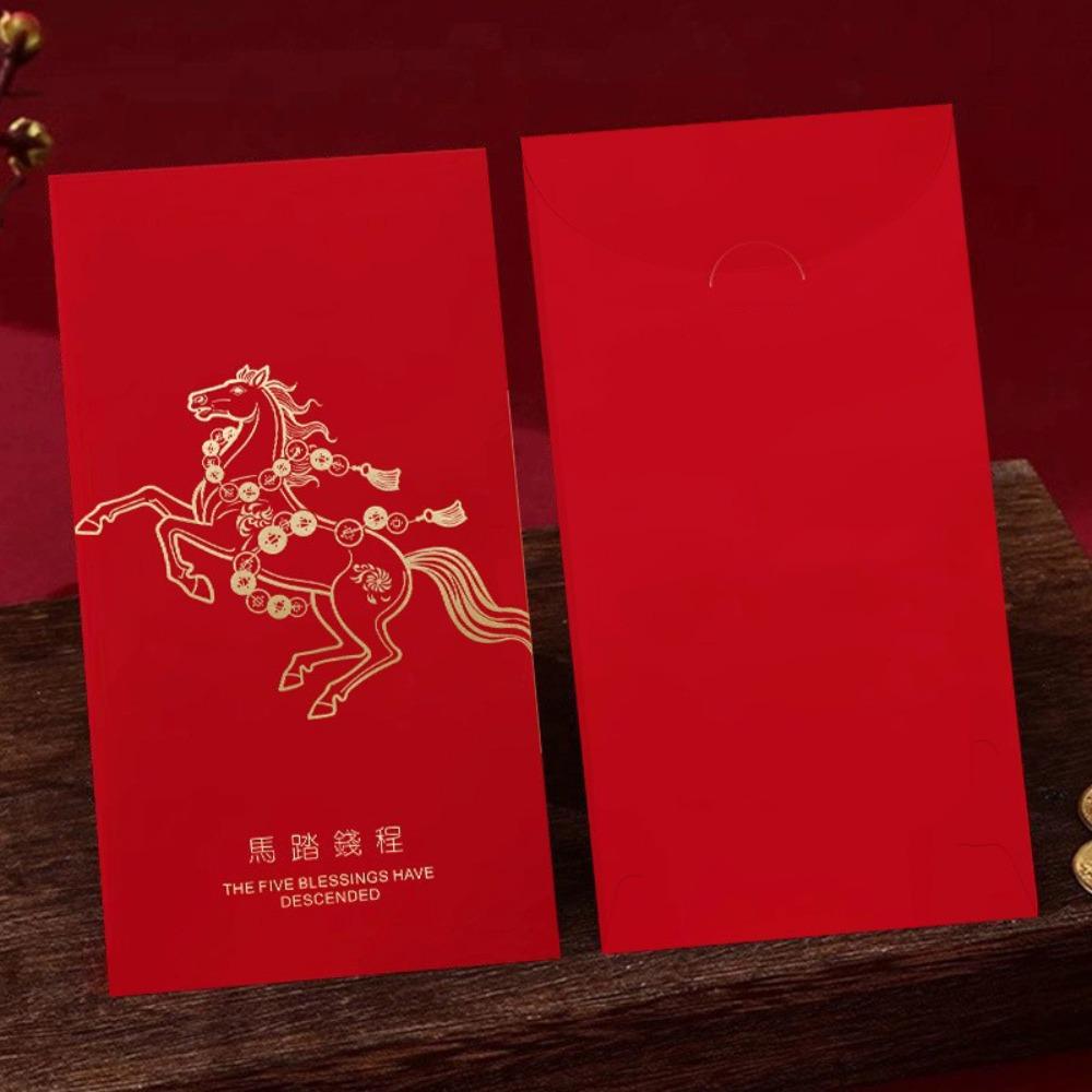 10pcs Hot Stamping Red Envelope Traditional Lucky Money Pocket Money Bag  New Year Celebration
