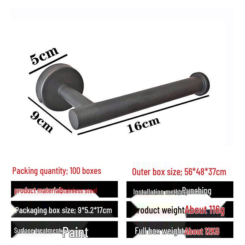 Stainless Steel Punch-Free Paper Towel & Toilet Roll Holder for Kitchen and Bathroom