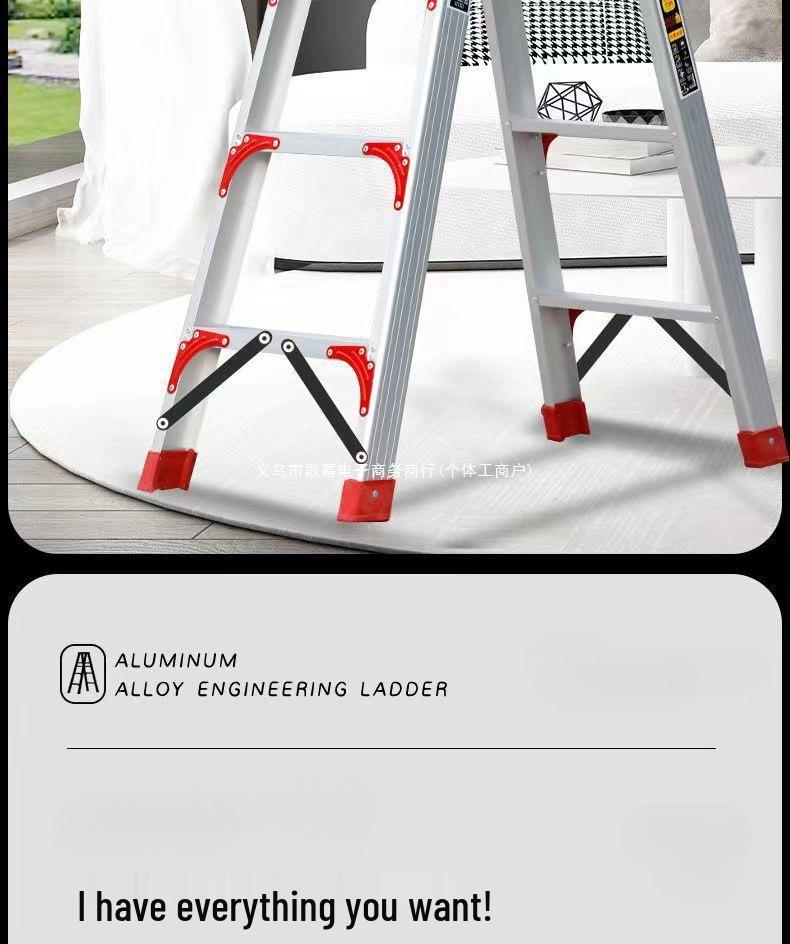 Heavy-Duty Aluminum Double-Sided A-Frame Telescopic Ladder for Household and Attic Use