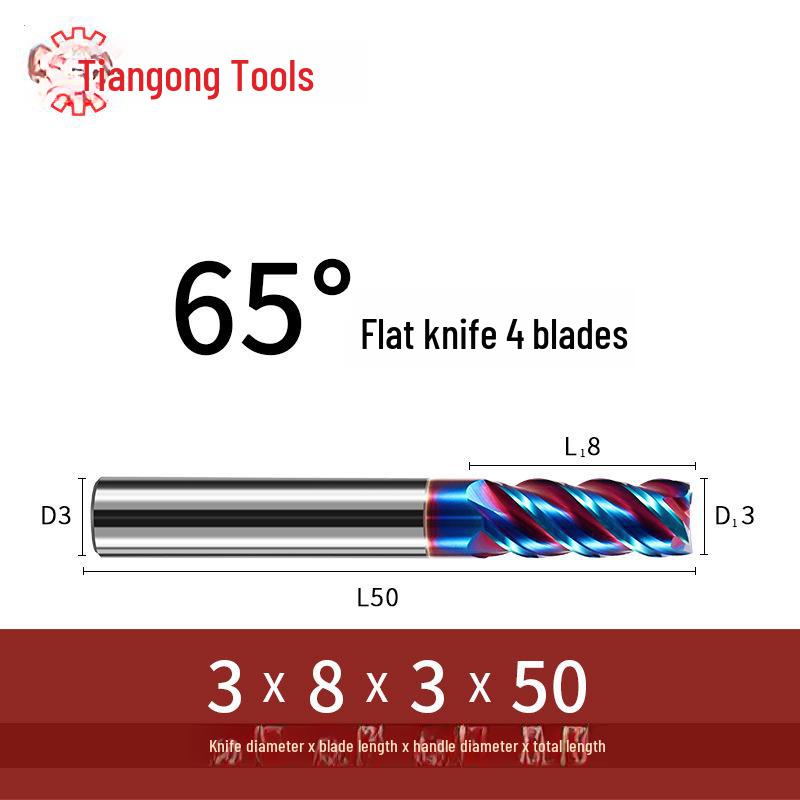 

Фреза из карбида вольфрама Tiangong 65°, 4-кромочная плоская концевая фреза с покрытием с ЧПУ