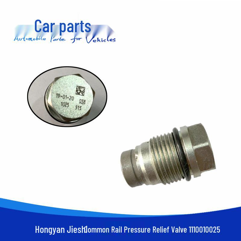 

Fiat Hongyan Jieshi King Kong Fuel Pressure Relief Valve 1110010025