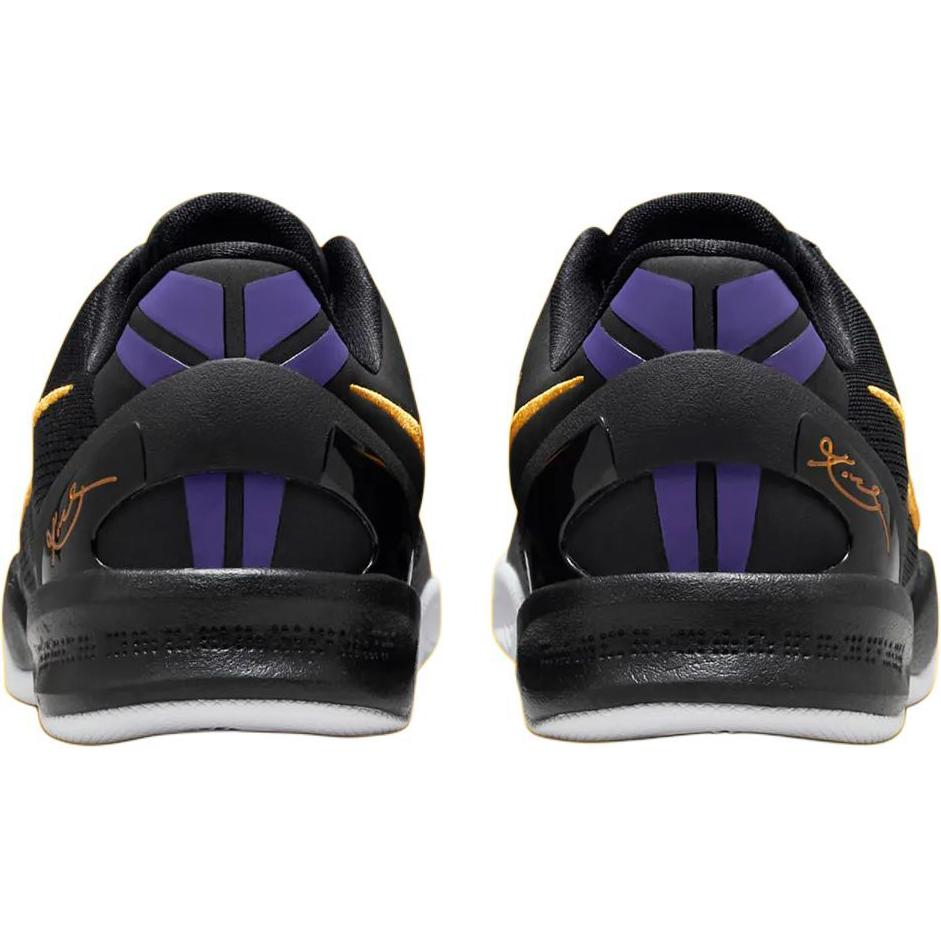 Nike Kobe 8 GS Lakers Away Dětské tenisky Černá Univerzitní-Zlatá Bílá FN0266-002
