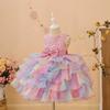 Girls Princess Gown Performance