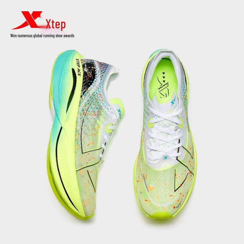 Xtep 160X Pro Herren Marathon Carbonplatte Laufschuhe