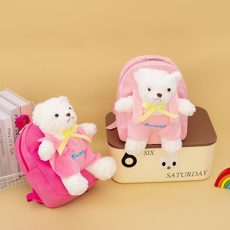 Cute Bear Plush Kids Backpack With Waterproof Nylon For Kindergarten And School Use