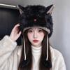 Ear Protection Winter Hat Warm Earmuff Hat Cute Plush Beanie  for Women