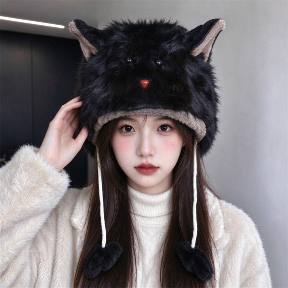 Ear Protection Winter Hat Warm Earmuff Hat Cute Plush Beanie for Women