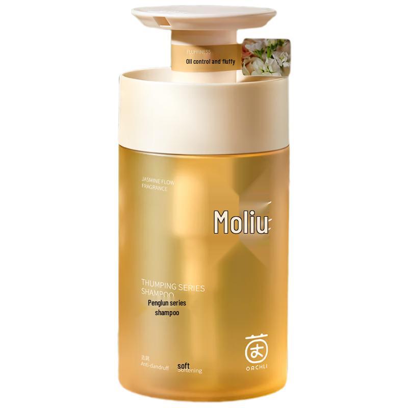 YinQian Volumizing & Oil Control Fragrant Shampoo