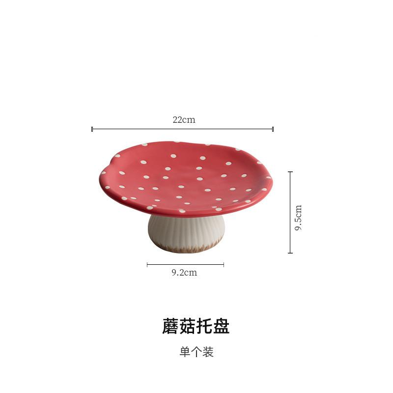 Cartoon Cute Red Mushroom Ceramic Plate, Kitchen Dining Room, Bread, Fruit Plate, Salad Bowl, Afternoon Tea Dessert Plate